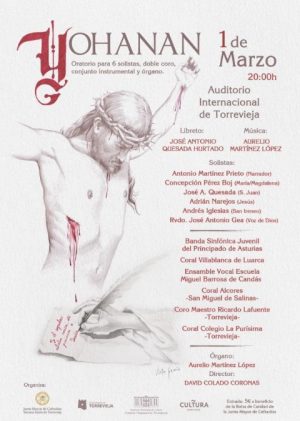 ORATORIO YOHANAN 1 DE MARZO