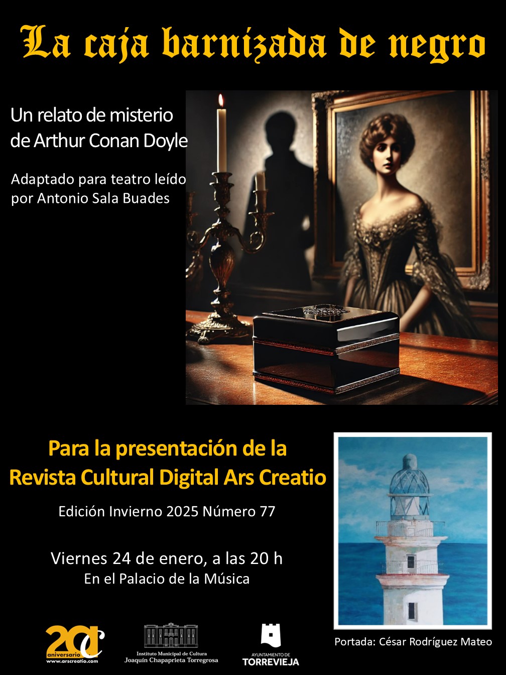 Cartel 77