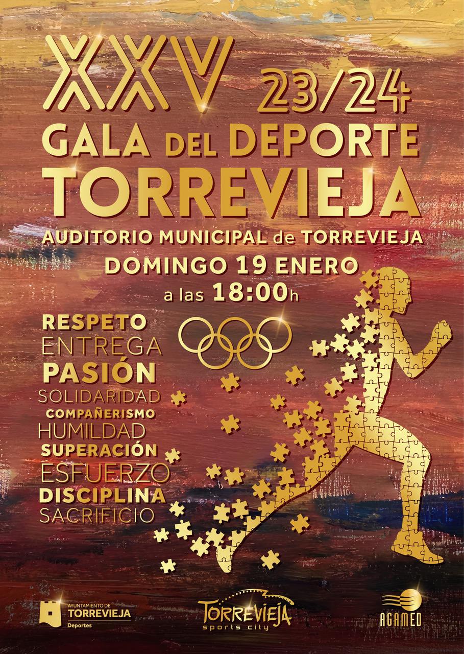 XXV GALA DEL DEPORTE