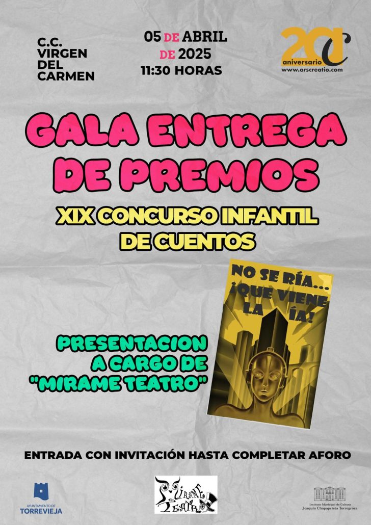 Cartel gala infantil 2025