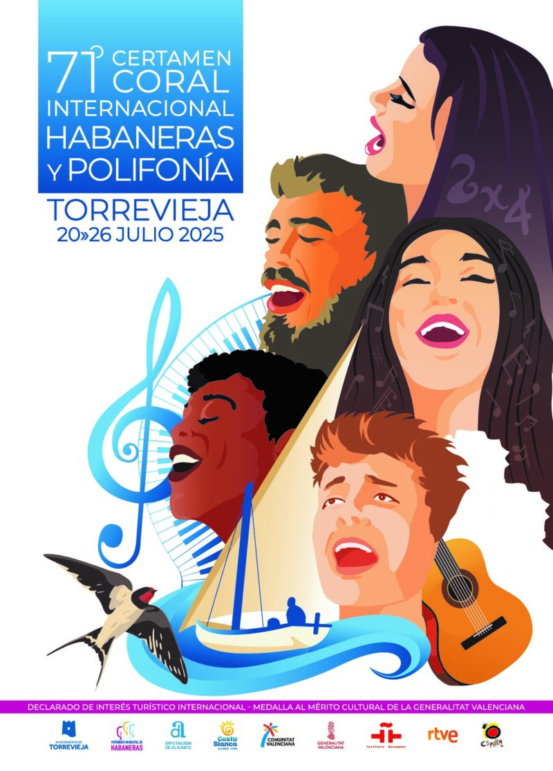 CARTEL 71 CERTAMEN HABANERAS 2025