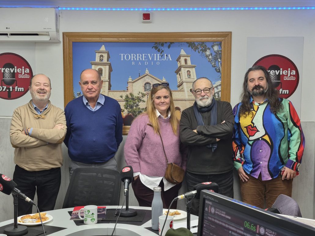 TERTULIA