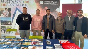 COMIENZA LA III FERIA DE ORIENTACIÓN EDUCATIVA EN EL AUDITORIO INTERNACIONAL 7